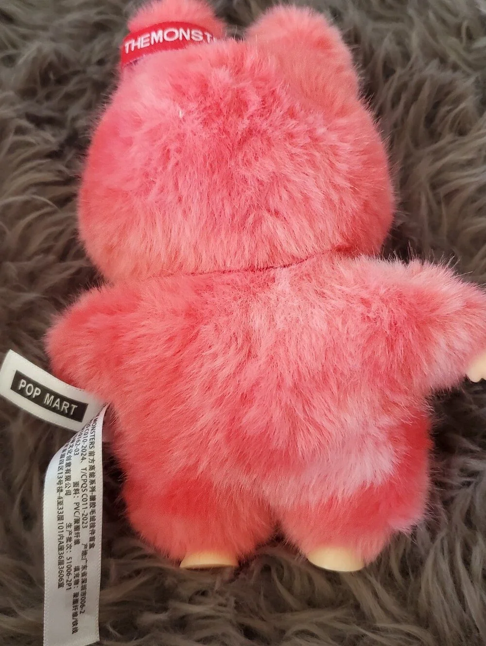 Toy - Picture 4 of 7